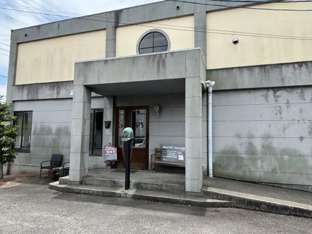 ドルフィンの店舗情報