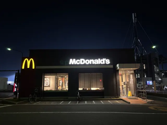 マクドナルド　蒲郡竹谷店の店舗情報