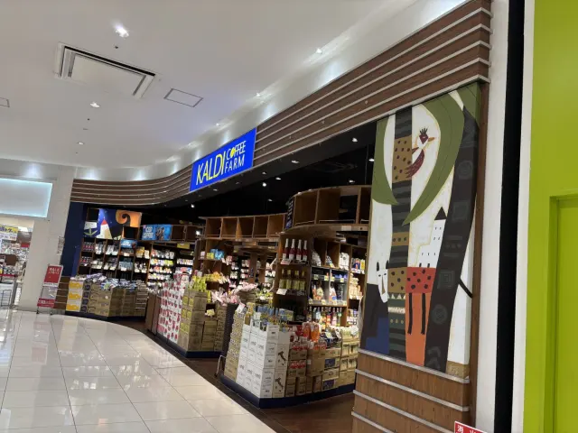 カルディコーヒーファーム ヴェルサウォーク西尾店の店舗情報