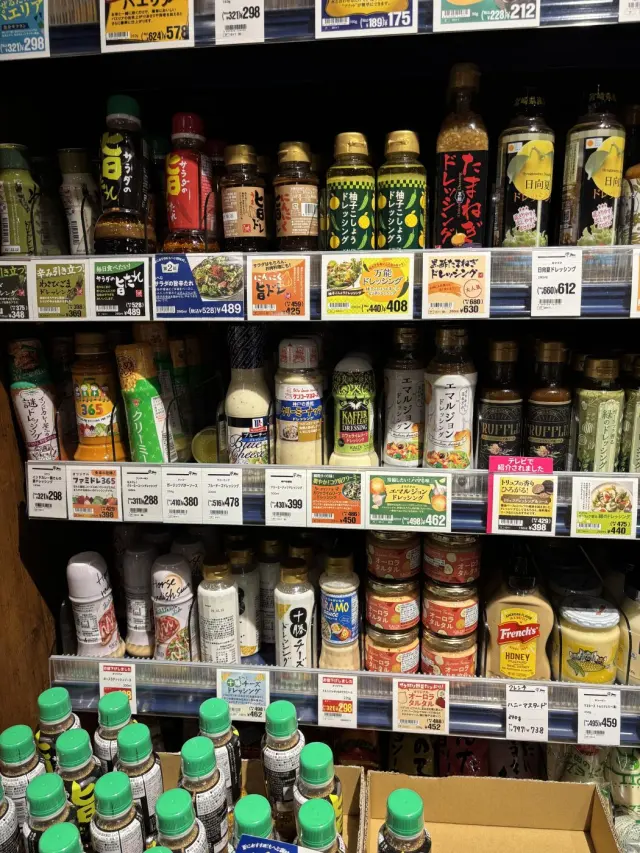 カルディコーヒーファーム ヴェルサウォーク西尾店のお店写真