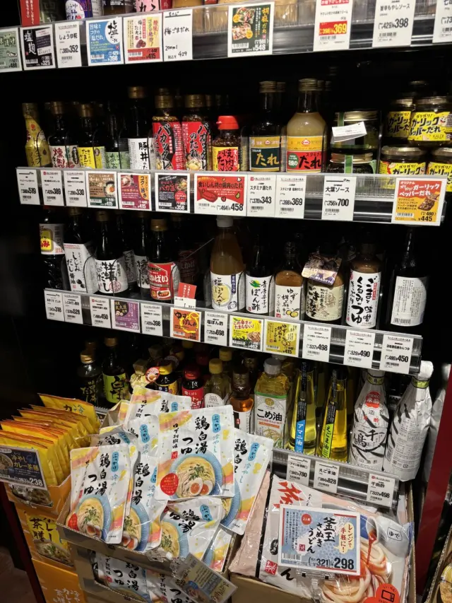 カルディコーヒーファーム ヴェルサウォーク西尾店のお店写真