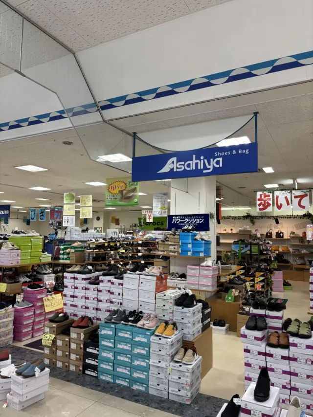 シューズ＆バッグ あさひやの店舗情報
