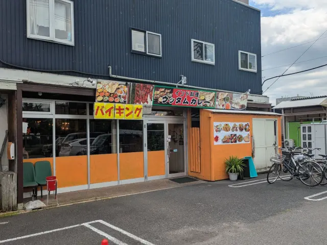 ウッタムカレーの店舗情報