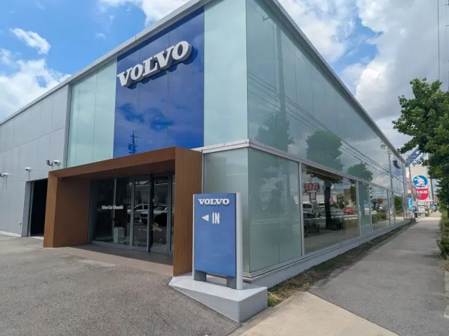 ボルボ・カー 岡崎の店舗情報