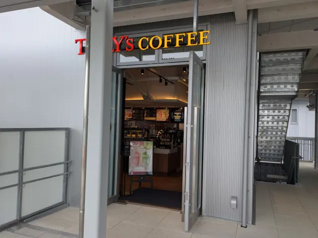 タリーズコーヒー ASTY岡崎店の店舗情報