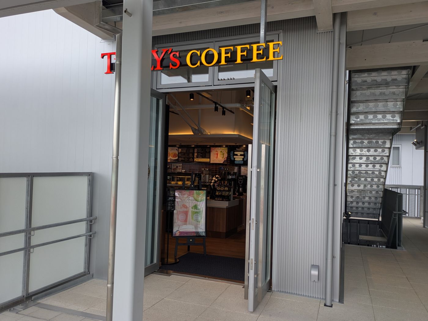 タリーズコーヒー ASTY岡崎店のお店写真