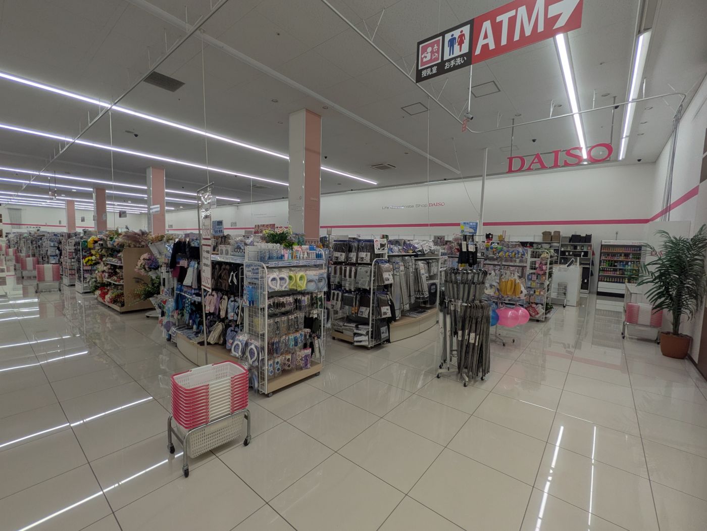 スーパーセンターオークワ 幸田店のお店写真