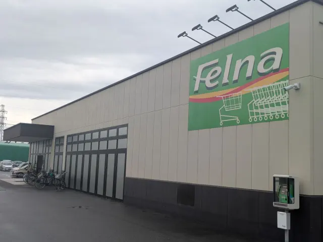 フェルナ 安城和泉町店の店舗情報