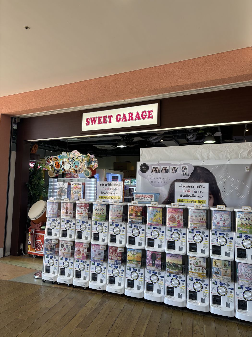 SWEET GAREGE　ラグーナ蒲郡店