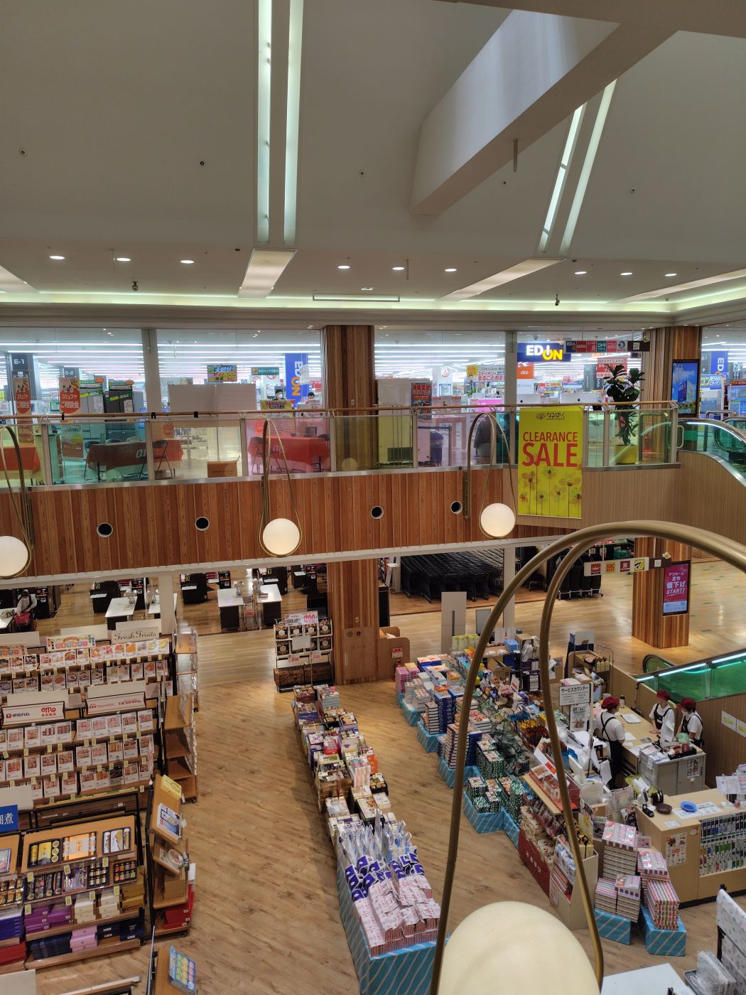 エディオン なるぱーく鳴海店