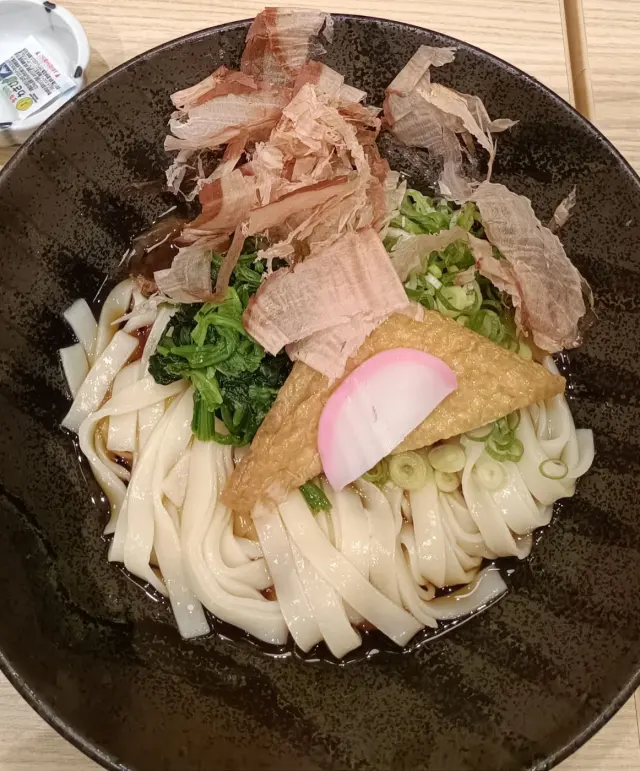 驛釜きしめん 中央通り