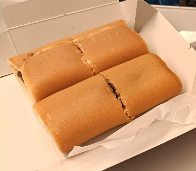 大あんまきの藤田屋 近鉄名古屋駅店