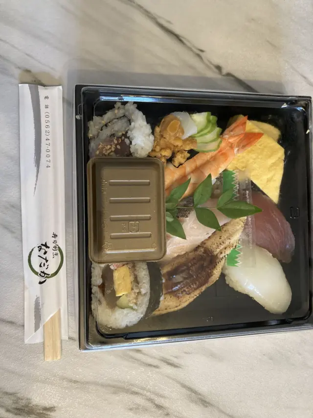 寿司割烹なだかの応援クチコミ