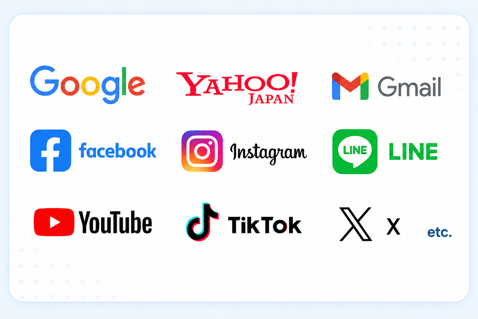 Google・Yahoo!・Yahoo! JAPAN・Gmail・Facebook・Instagram・LINE・YouTube・TikTok・Xなどの無料インターネットサービス